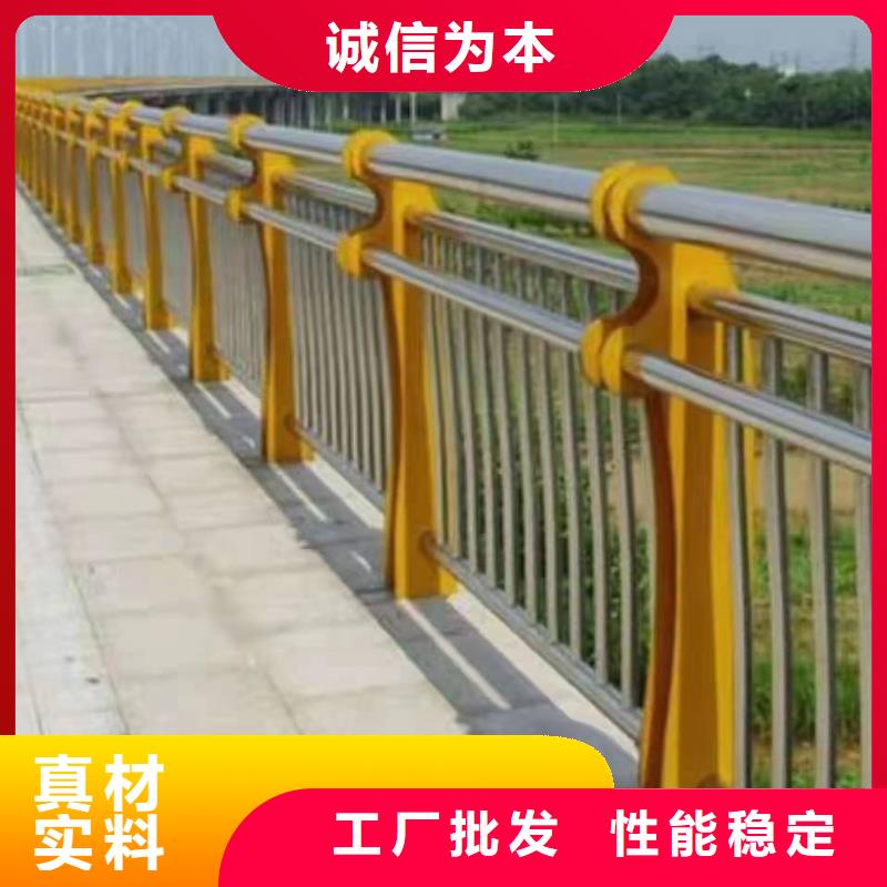 金口河县不锈钢桥梁景观护栏无中间商景观护栏