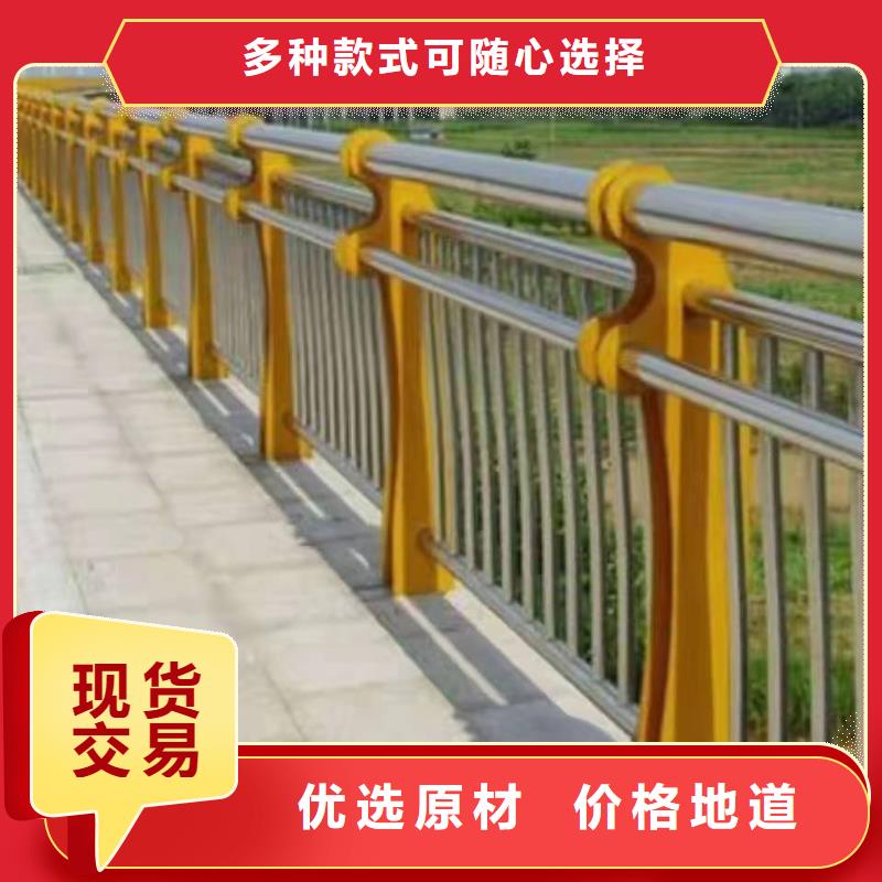 卢氏县景观护栏无中间商景观护栏