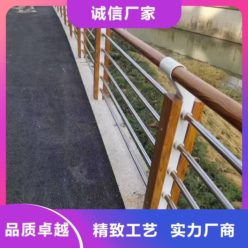 蛟河市景观护栏无中间商景观护栏