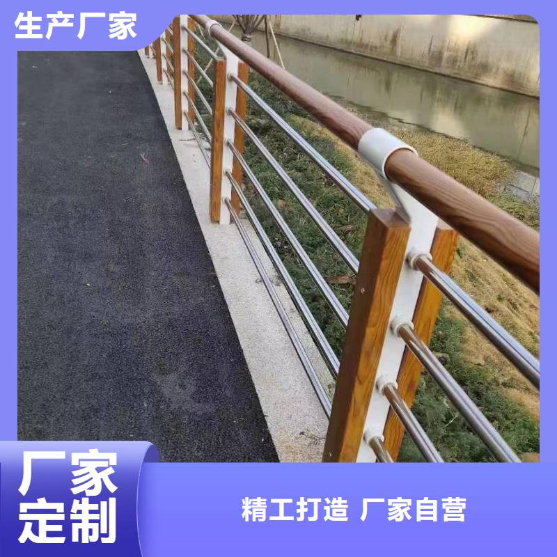 杨浦区景观护栏现货直供景观护栏