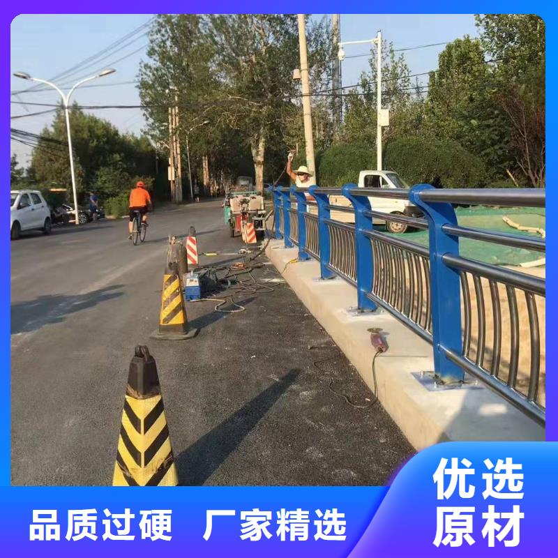 临澧县不锈钢复合管护栏价钱放心选择不锈钢复合管护栏