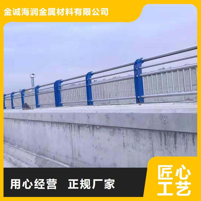 庆云县不锈钢复合管护栏多少钱一米厂家价格不锈钢复合管护栏