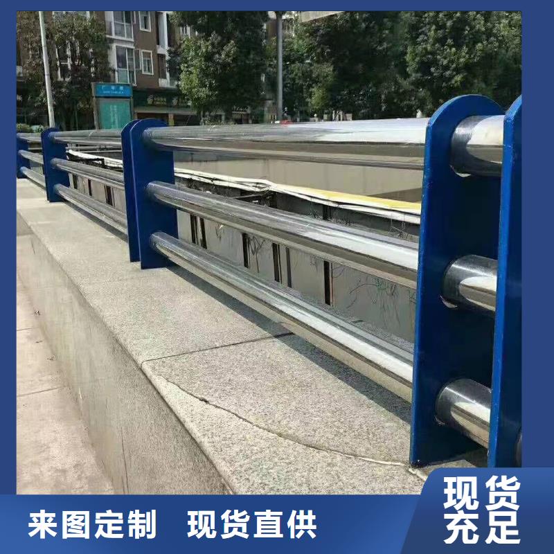 庆云县不锈钢复合管护栏多少钱一米厂家价格不锈钢复合管护栏