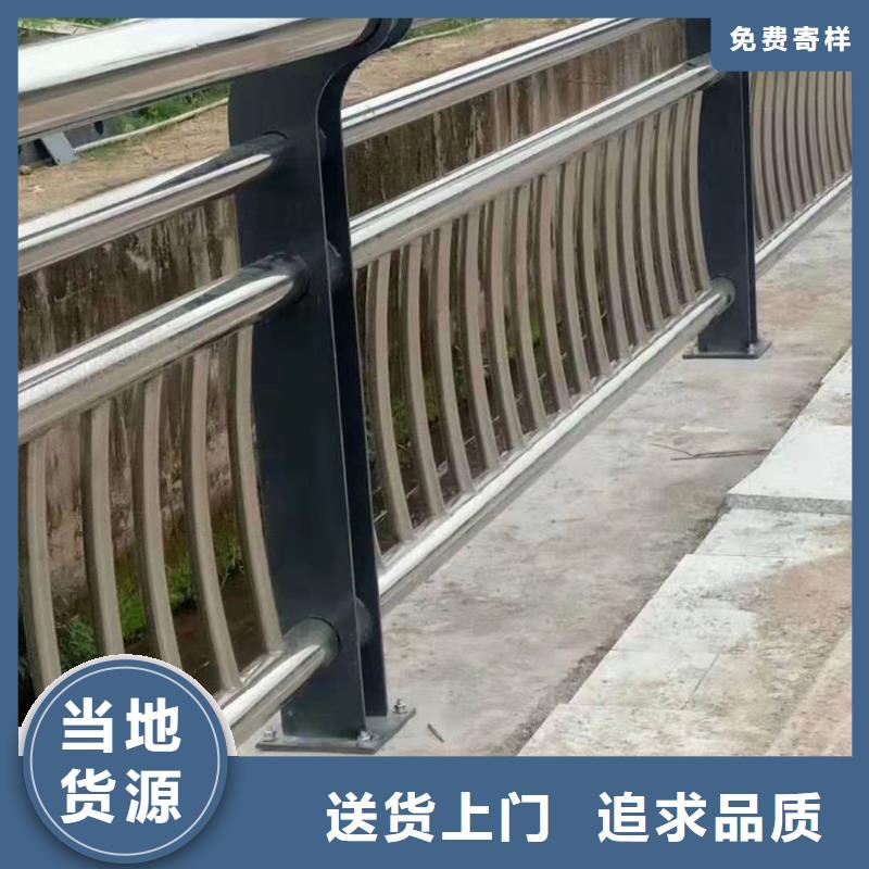 不锈钢复合管护栏来图定制不锈钢复合管护栏