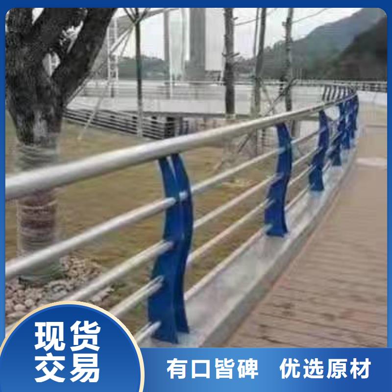 贡嘎县山东桥梁不锈钢复合管护栏价格施工团队不锈钢复合管护栏