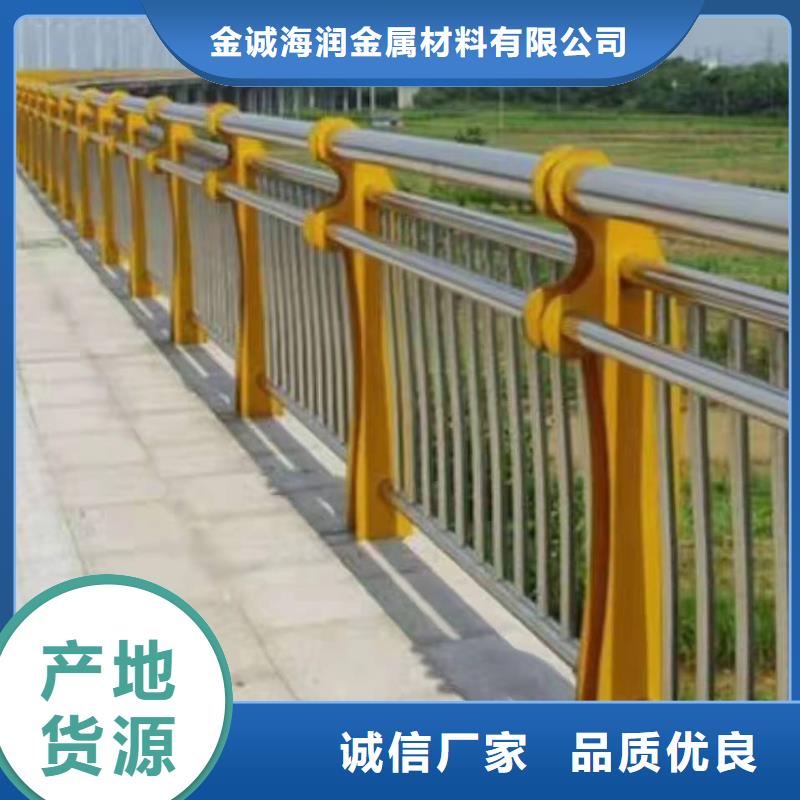 台安县不锈钢复合管护栏厂家供应推荐货源不锈钢复合管护栏