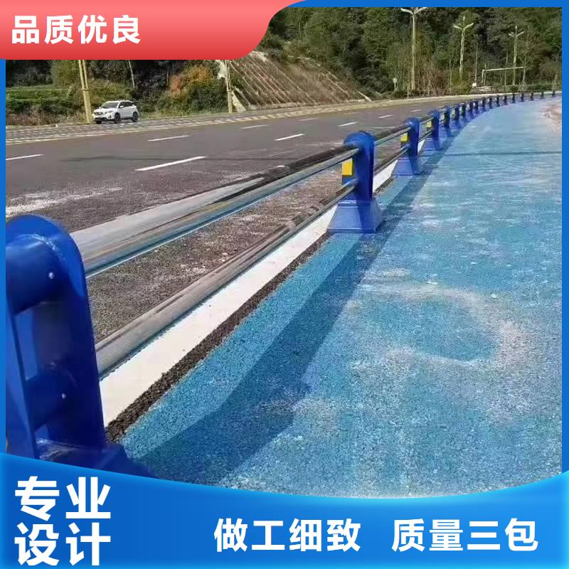苍南县不锈钢复合管护栏批发定制价格不锈钢复合管护栏