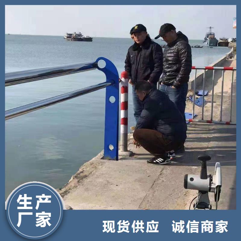 襄州区不锈钢复合管护栏厂家供应诚信企业不锈钢复合管护栏