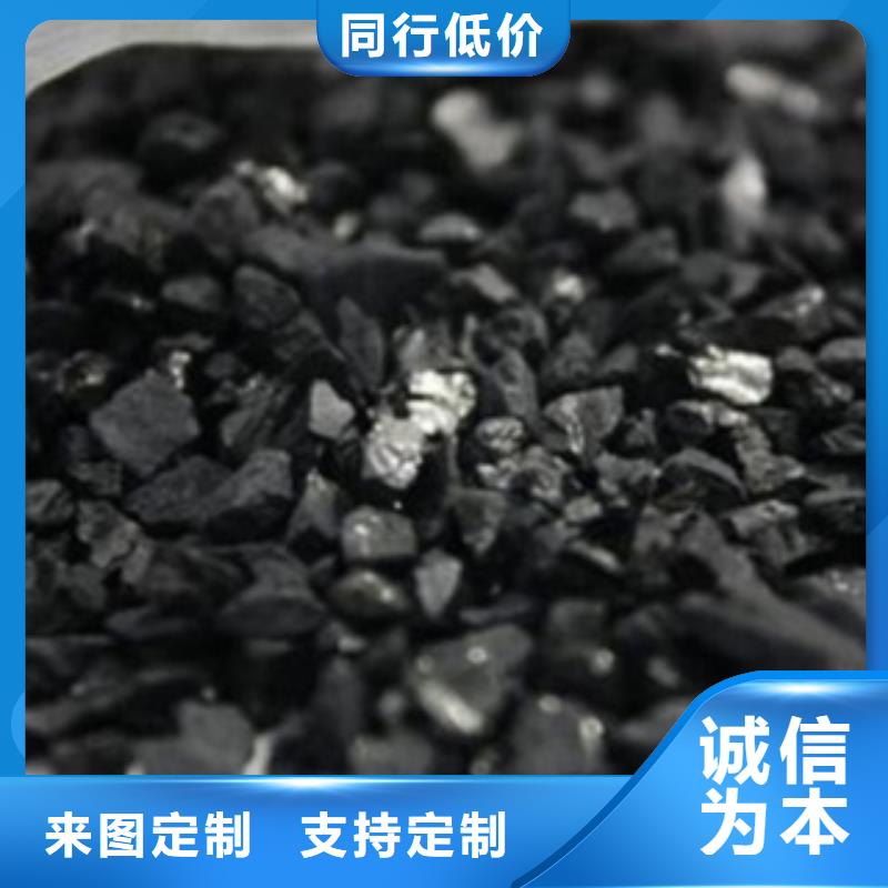 江西同城【思源】煤质活性炭生产厂家