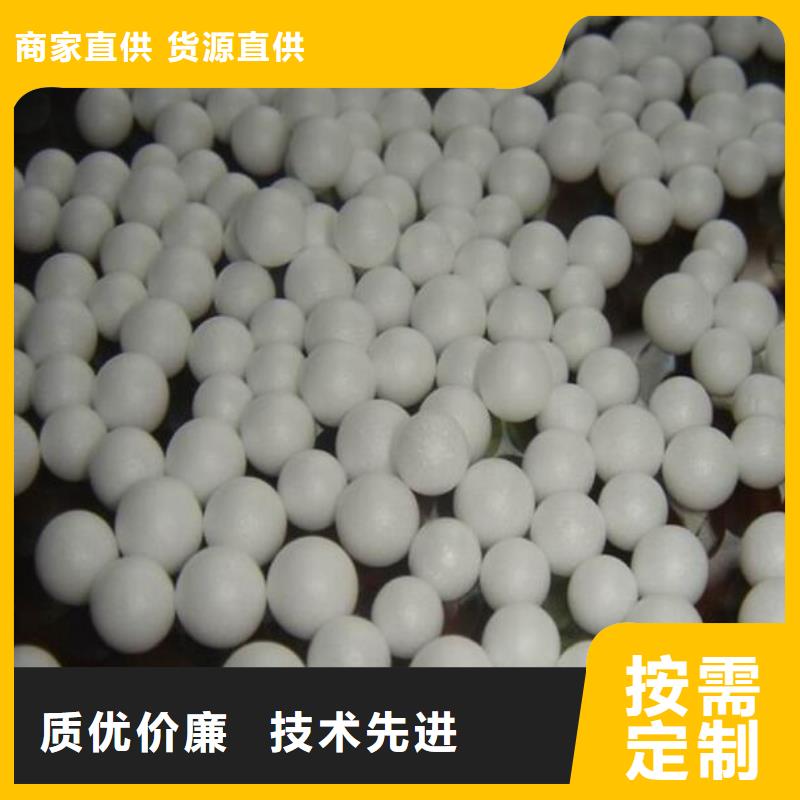 广西省梧州同城市水族用泡沫滤珠经销商