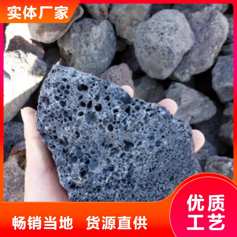 保温垫层火山岩陶粒价格