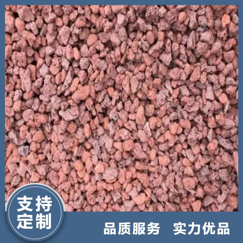 广西柳州买生物滤池专用火山岩滤料总代理