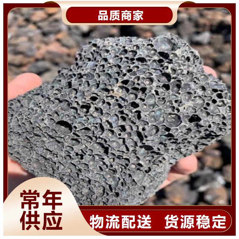 广东河源采购湿地工程专用活山岩总代理