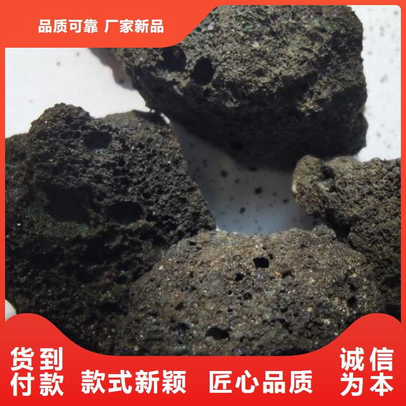 反硝化池用火山岩陶粒推荐货源