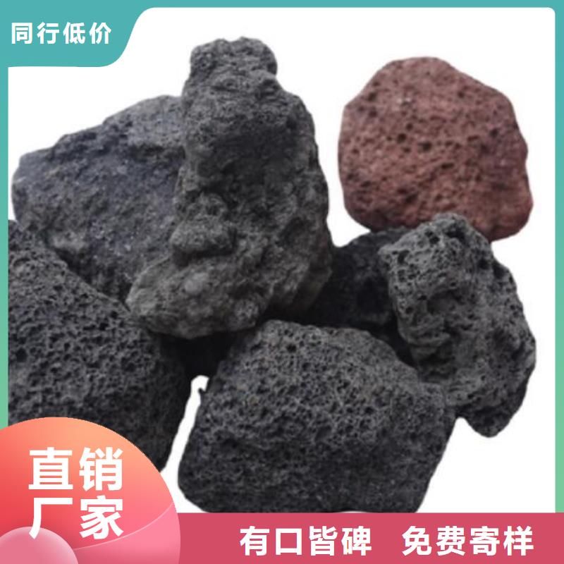 广西柳州买生物滤池专用火山岩滤料总代理
