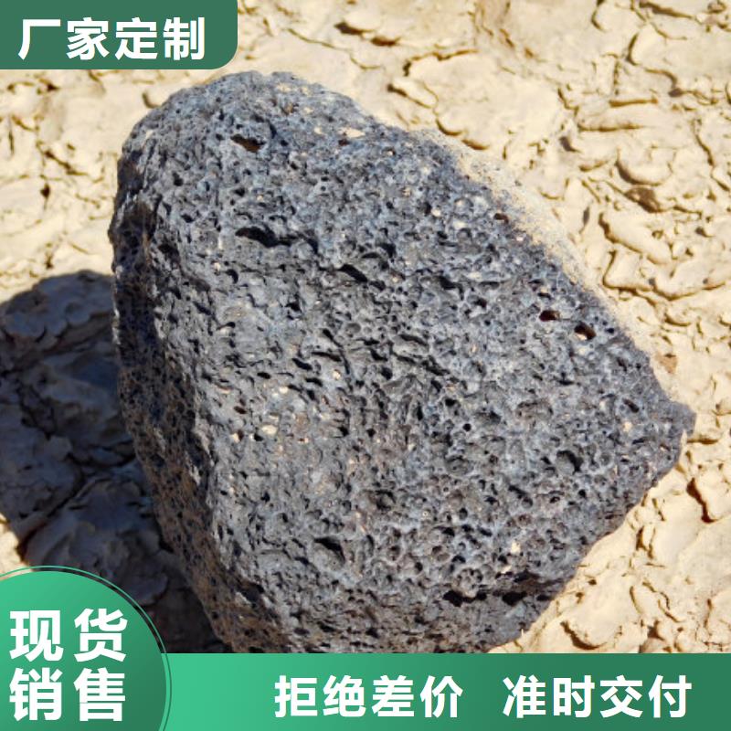 【火山岩改性纤维球滤料N年专注】-标准工艺【海宇】