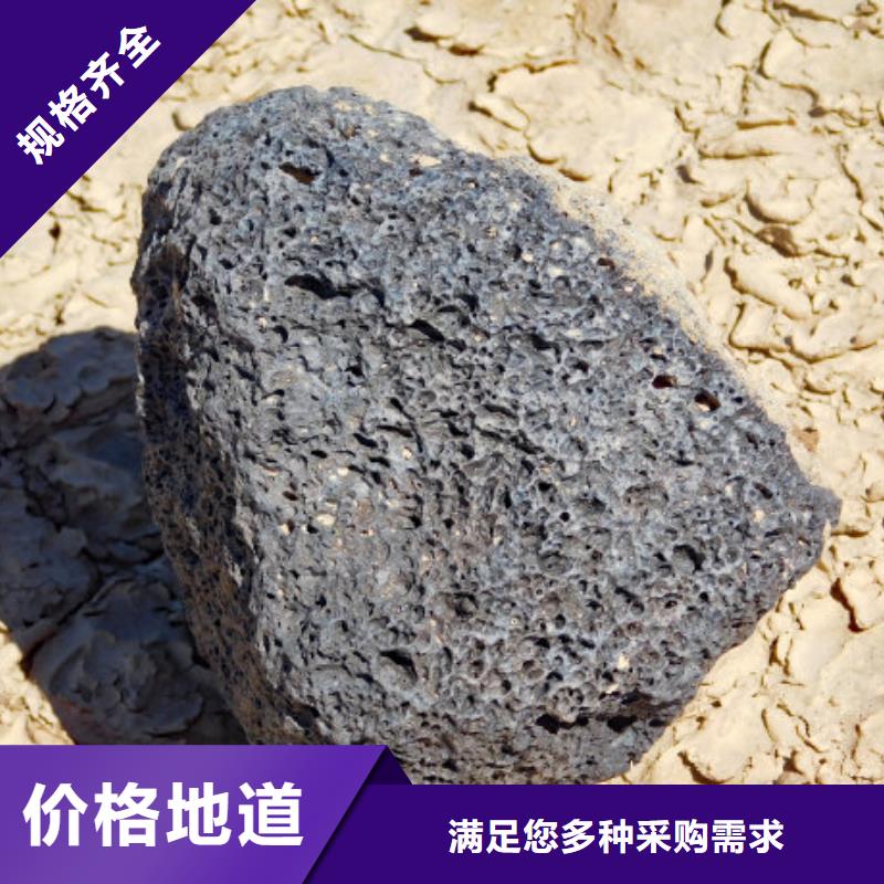 拥有核心技术优势【海宇】火山岩,无烟煤滤料价格实惠