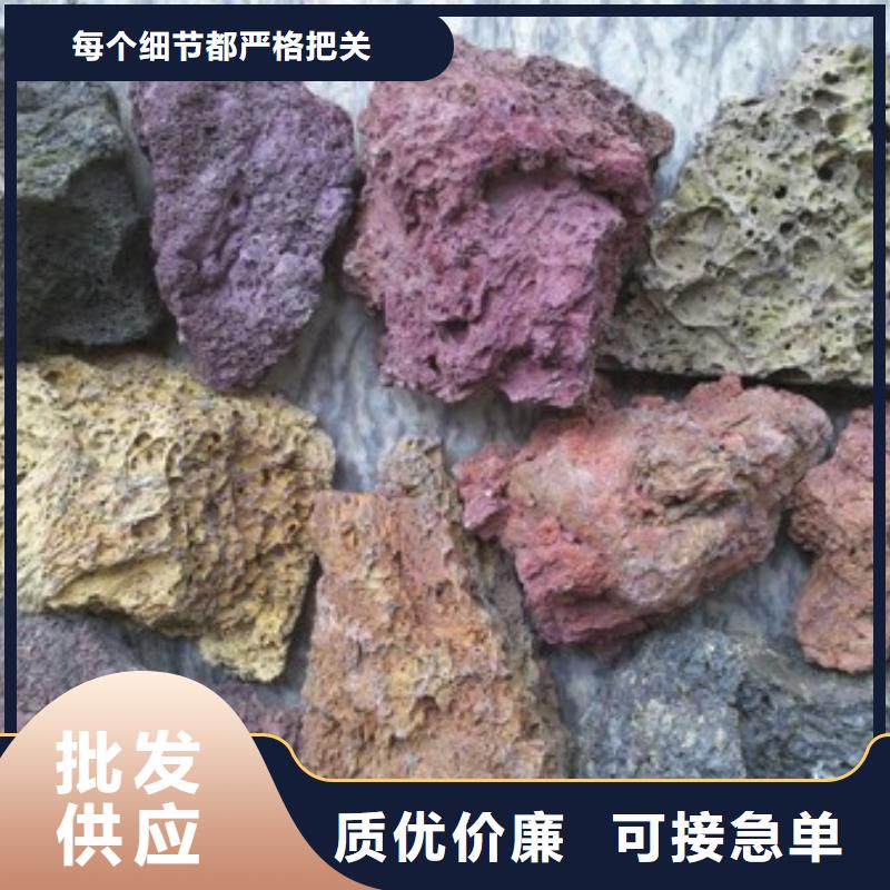 拥有核心技术优势【海宇】火山岩,无烟煤滤料价格实惠