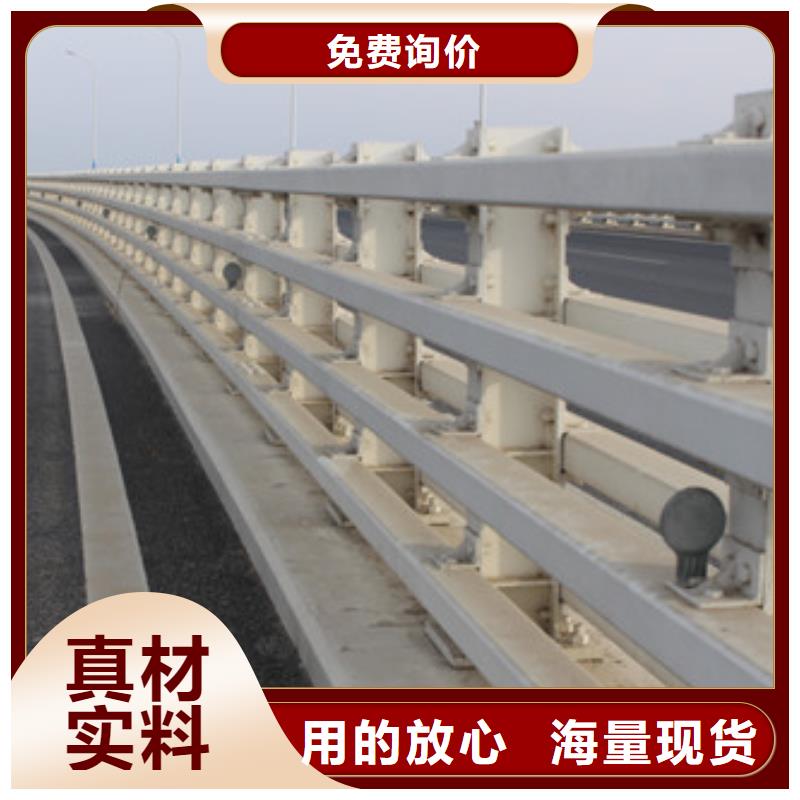 精致工艺[信迪] 桥梁护栏支持定制批发