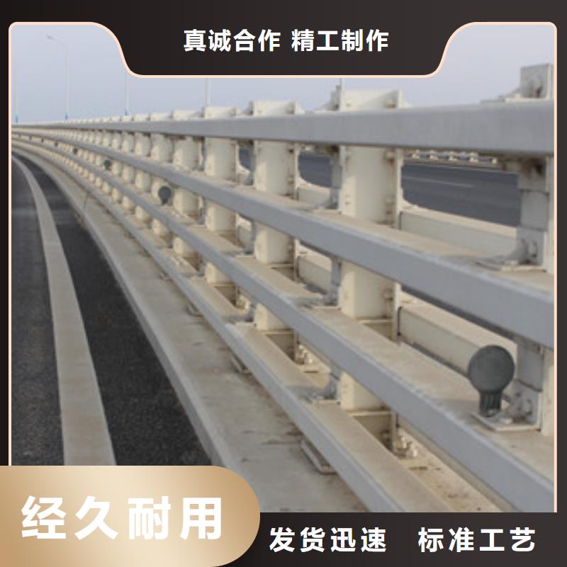 周边【信迪】防撞护栏不锈钢桥梁护栏货源稳定