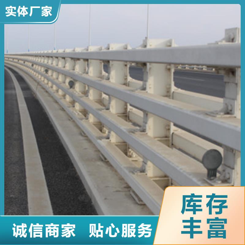 供应商(信迪)不锈钢护栏-桥梁护栏 品质优良