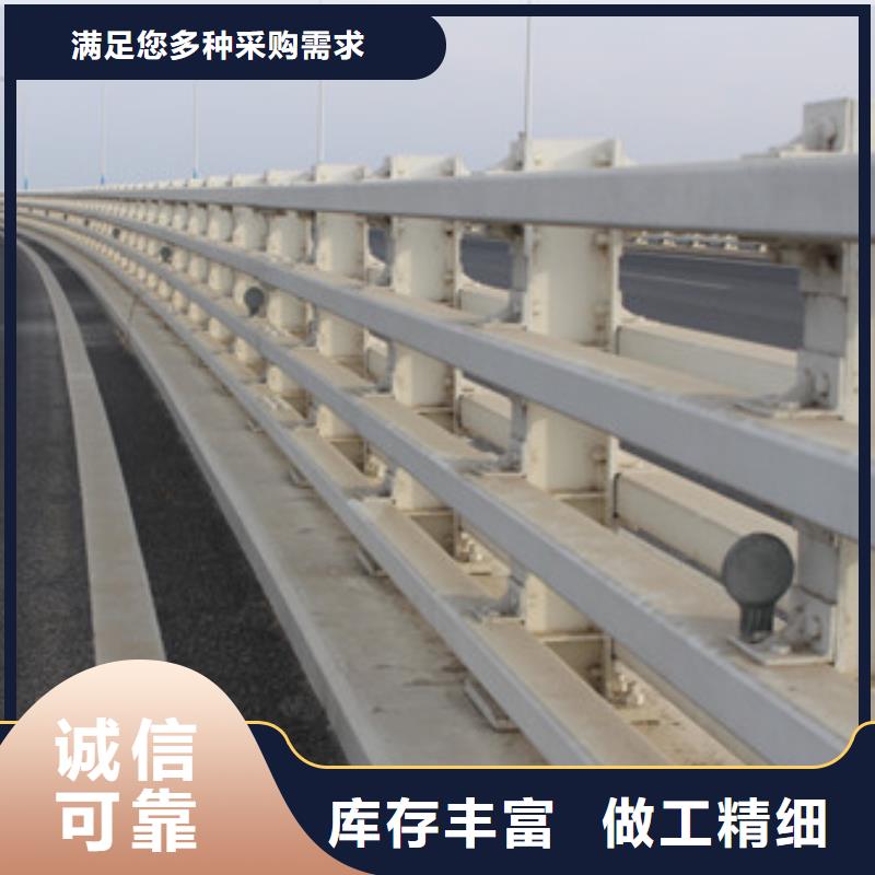 【不锈钢复合管不锈钢桥梁护栏专业厂家】