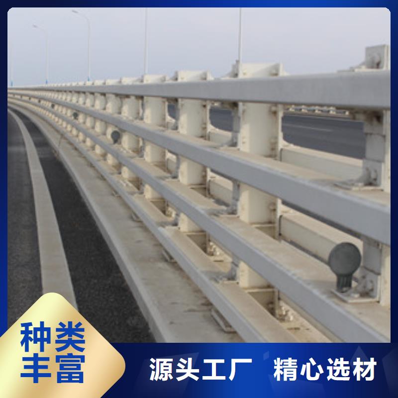 不锈钢防撞护栏桥梁防撞护栏优质工艺
