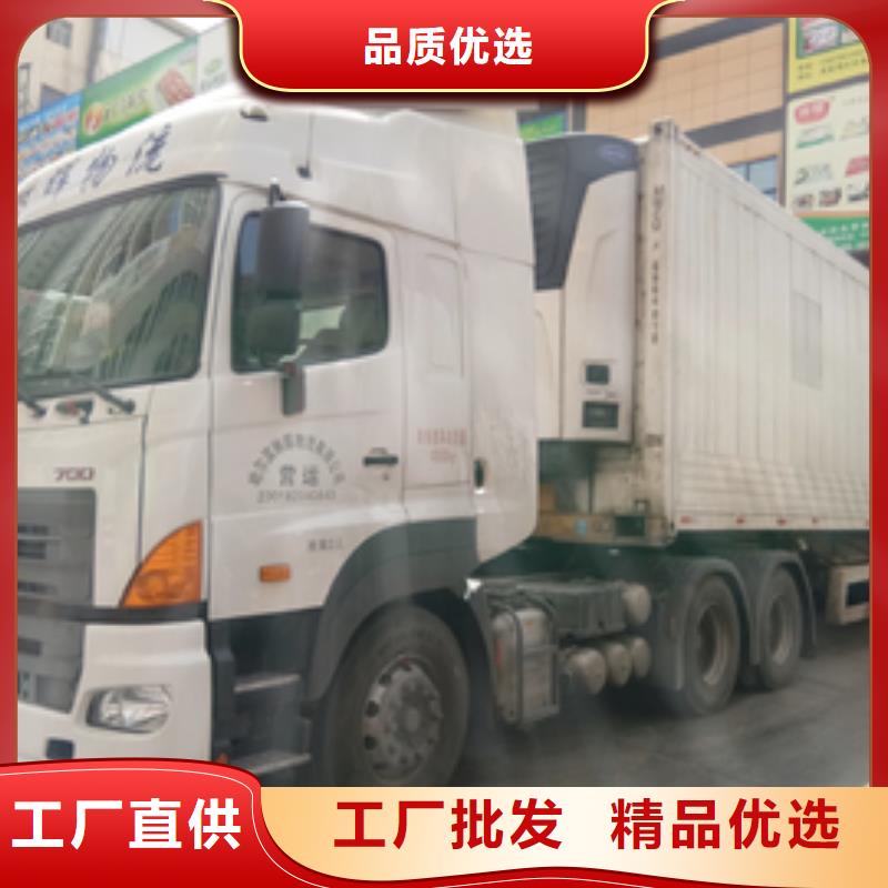 上海本市专线[盛利行]货运代理广州到上海本市专线[盛利行]专线物流公司货运返空车大件回头车托运时效有保障