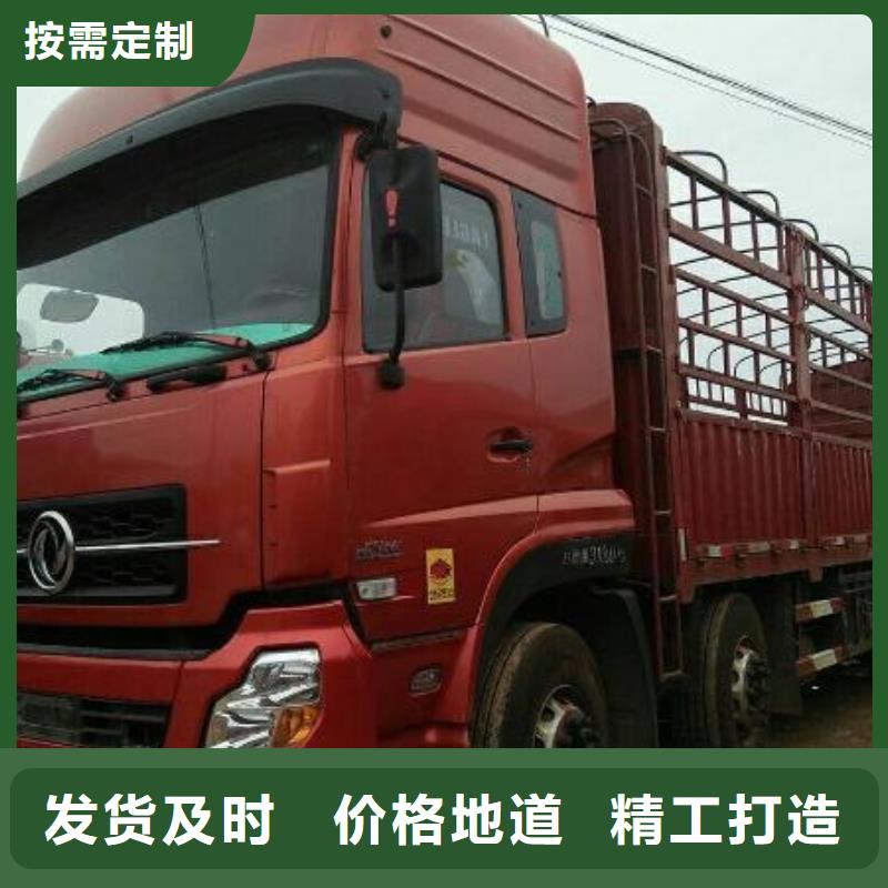 杭州整车运输广州到杭州物流货运运输专线回头车直达大件整车守合同重信用