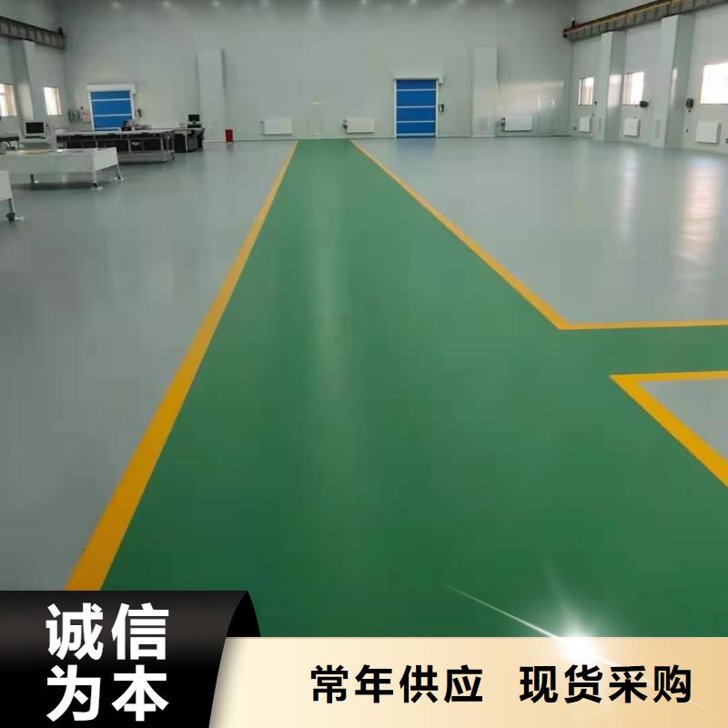 左权县硅PU网球场_新闻中心