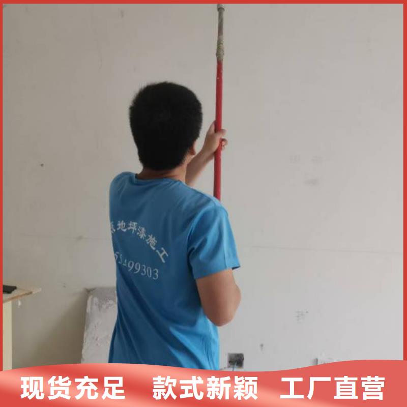 北京咨询东城区多乐士刷漆多少钱