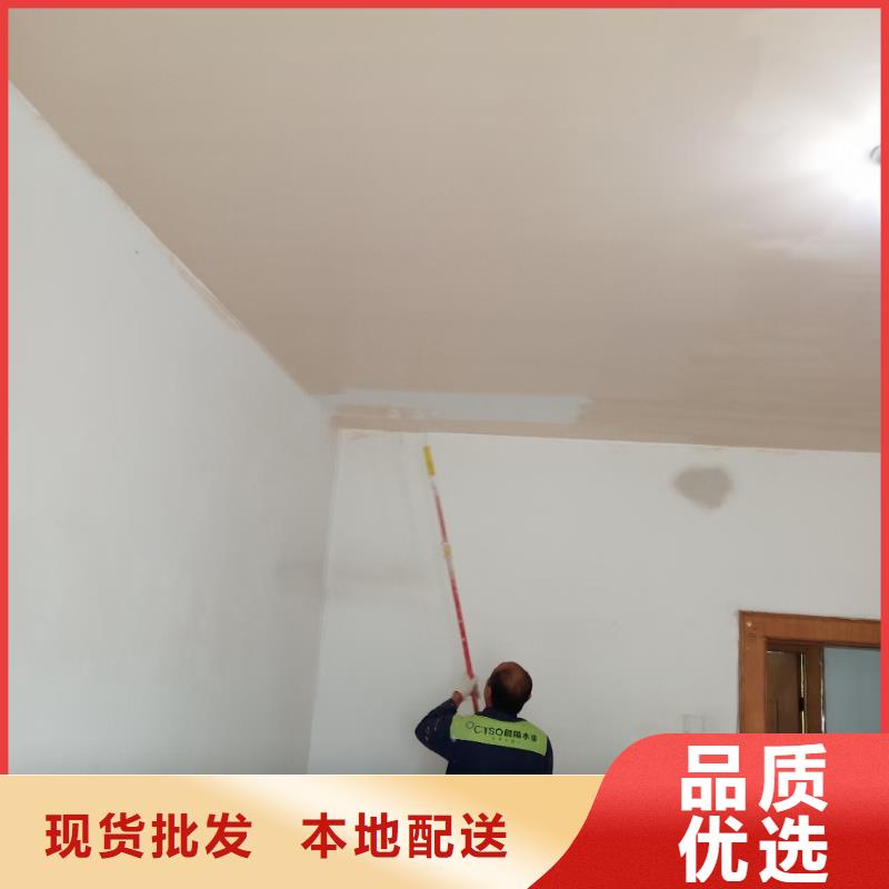 北京定制市仁和价格合理墙面刷漆