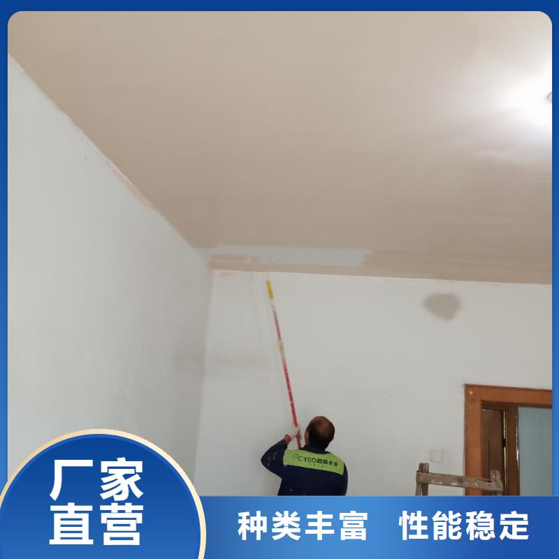 买[鼎立兴盛]粉刷墙面-环氧地坪漆施工公司可定制有保障
