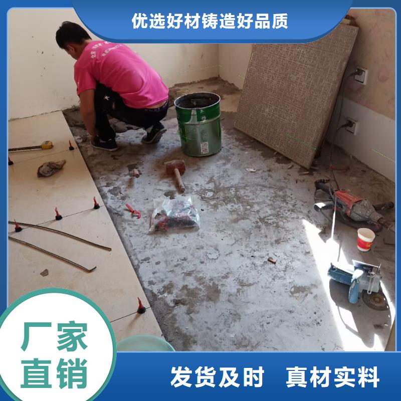 北京销售市三里屯供应出租房刷漆
