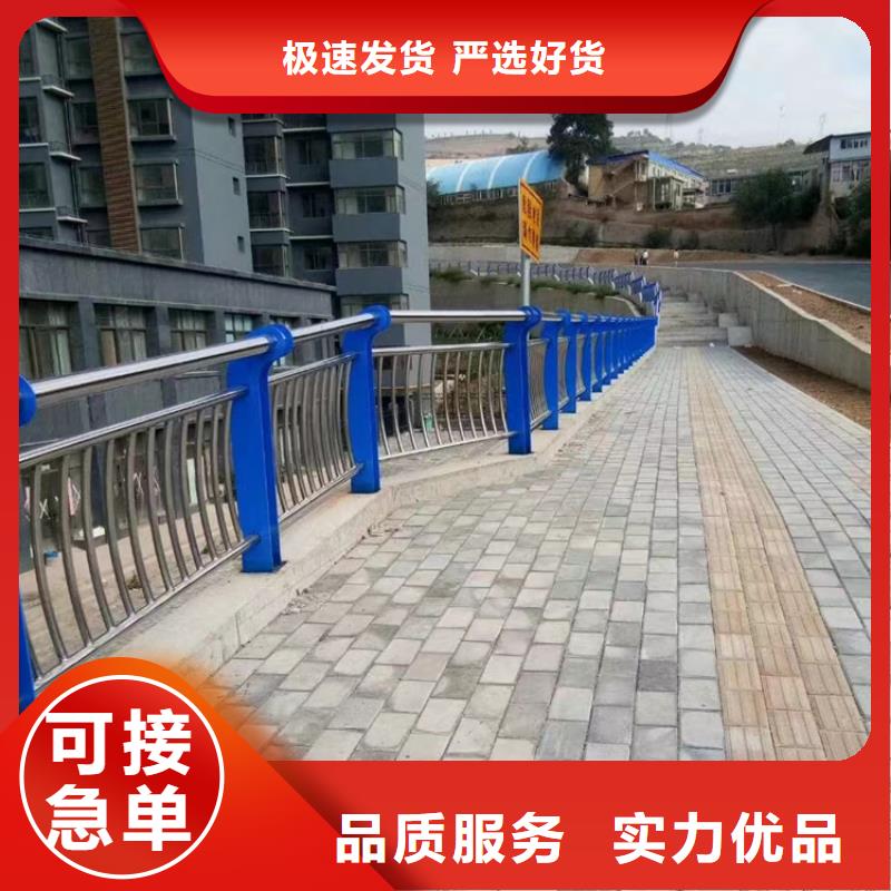 北京品质河边防撞栏杆经久耐用