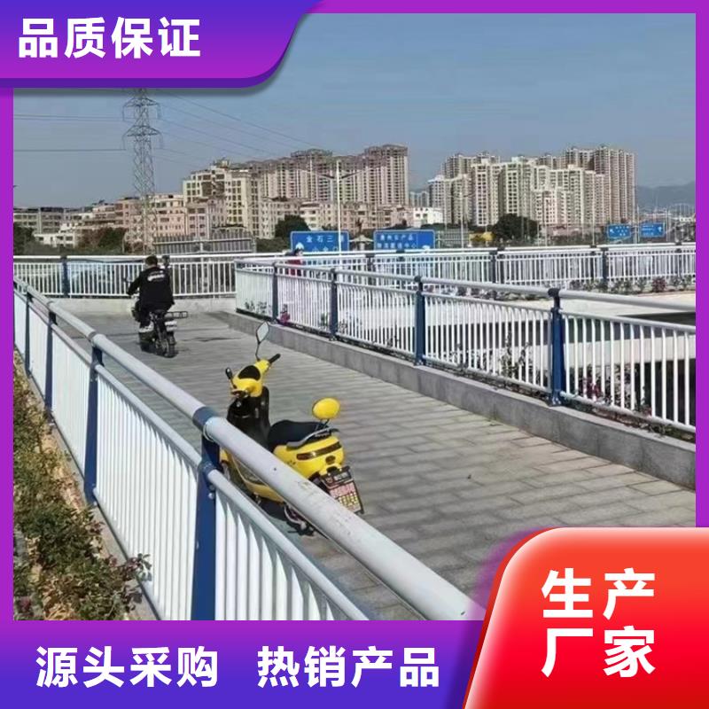 合肥批发长江大桥桥梁栏杆量大价廉