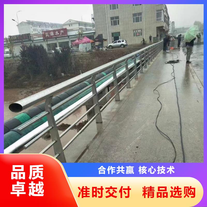 北京购买防撞道路栏杆供应