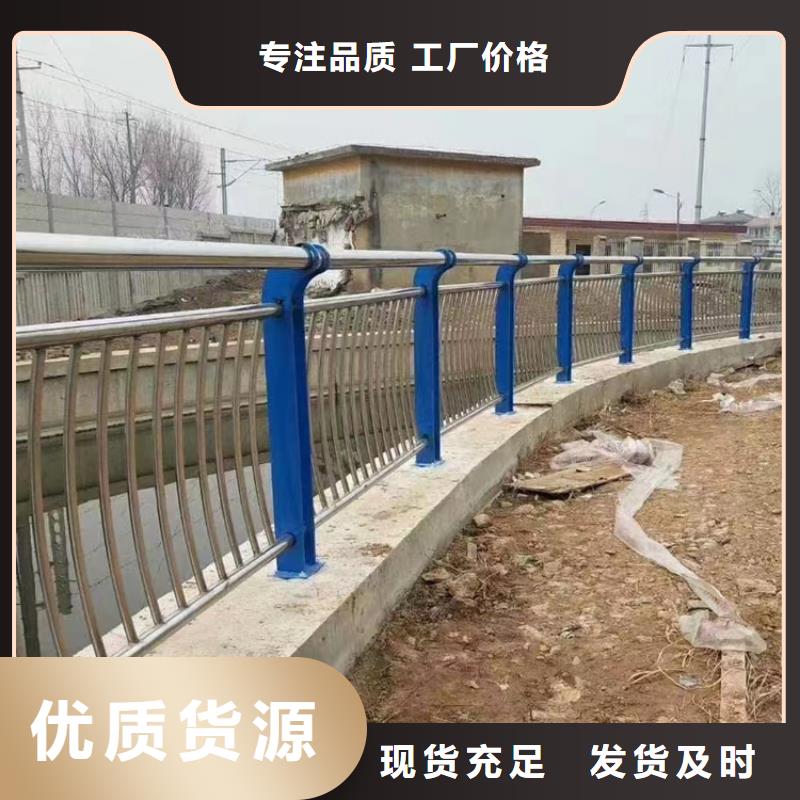 氟碳漆桥梁不锈钢护栏制作