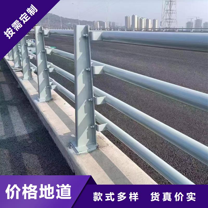 合肥周边桥梁防撞不锈钢静电喷塑护栏按需定做