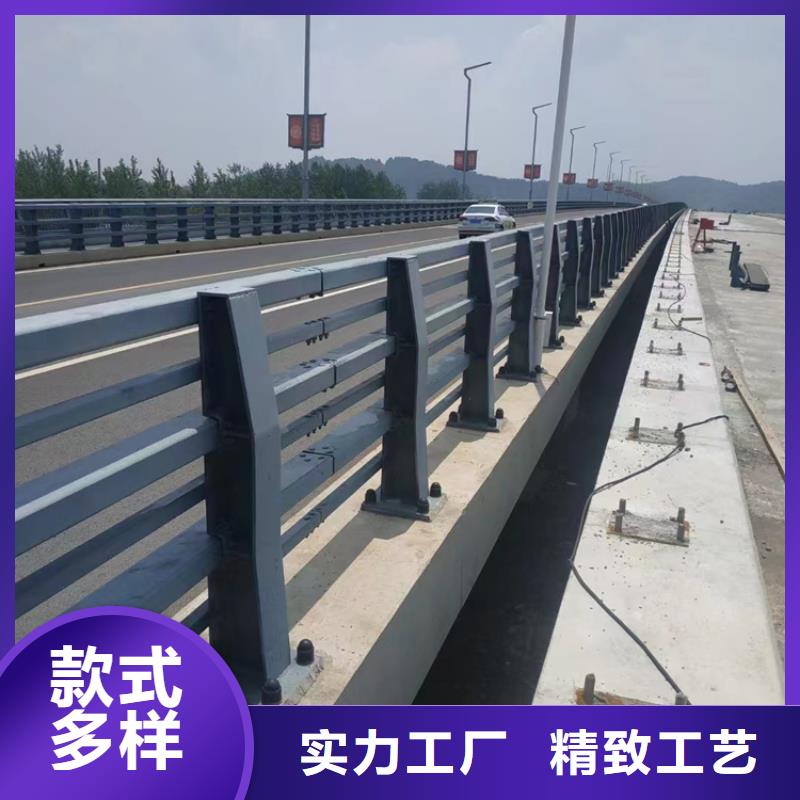 北京诚信静电喷塑桥梁防撞铝合金护栏现货