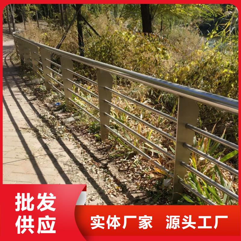 《杭州》本土景观桥灯光栏杆定做