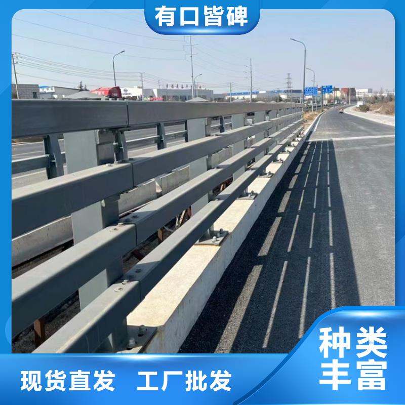 衢州直供景区人行道防撞隔离护栏制作