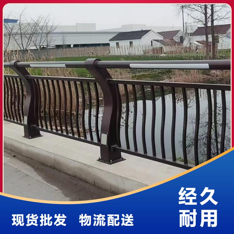 合肥询价景区桥梁不锈钢防撞隔离栏杆按需定制