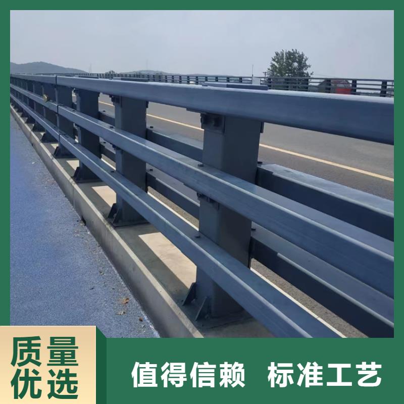 【南京】找锌钢防撞灯光栏杆氟碳漆制作
