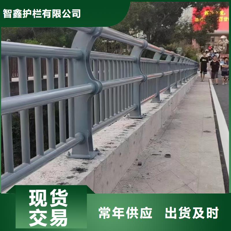 桥梁不锈钢防撞氟碳漆护栏多少钱一平米
