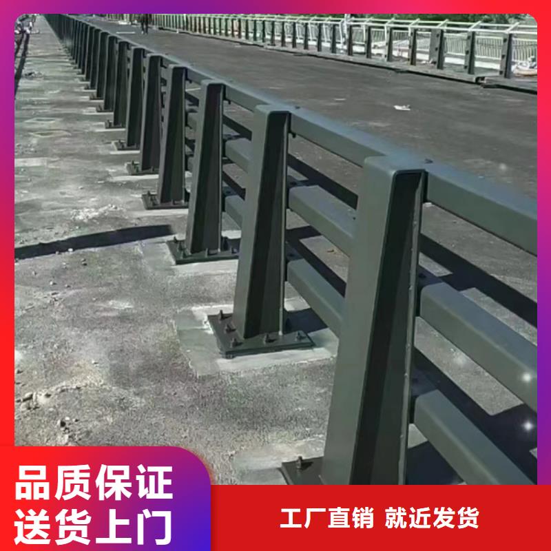 北京周边河道栏杆定做
