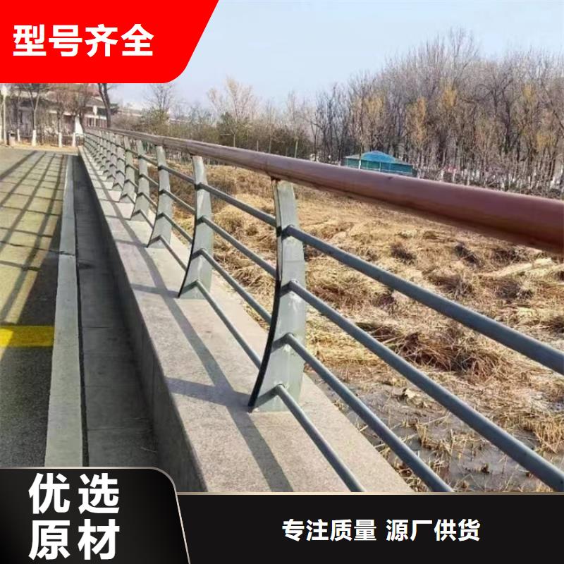 芜湖当地不锈钢桥梁立柱现货供应
