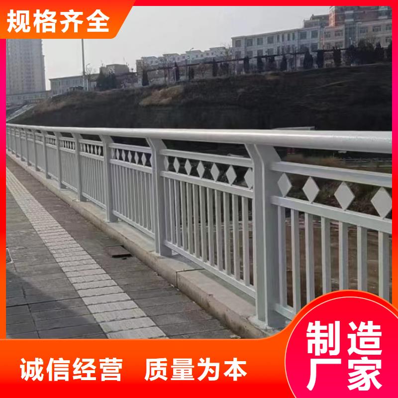 咨询市区天桥不锈钢栏杆品质卓越