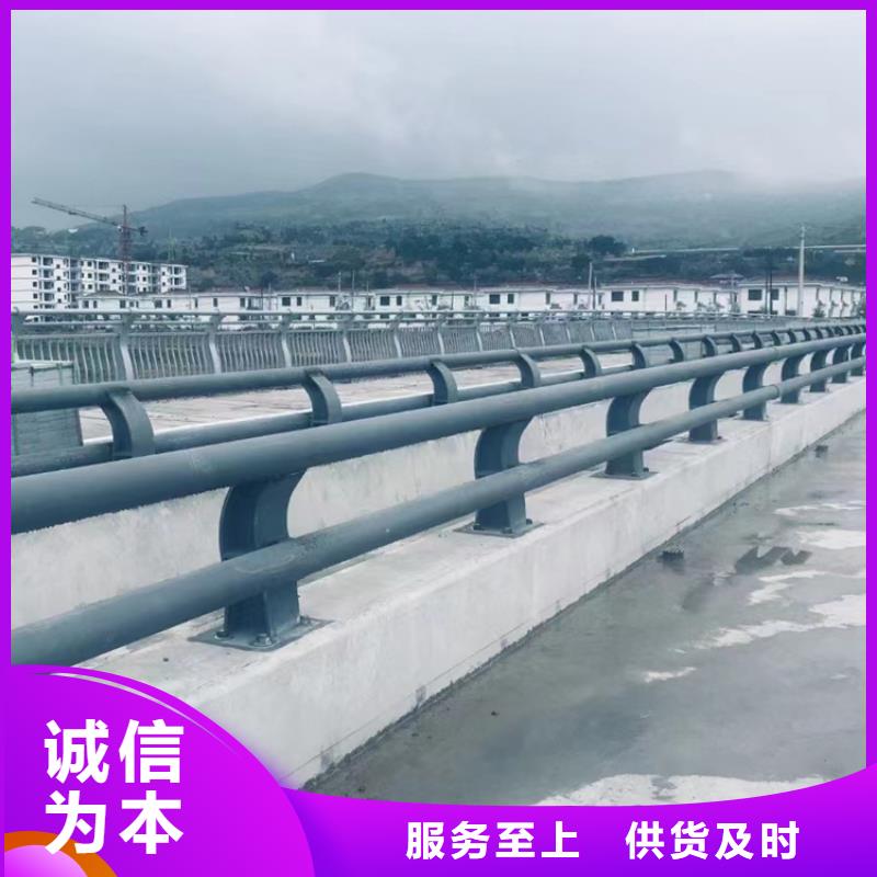 大同品质河道不锈钢护栏生产