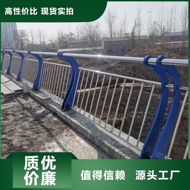 《杭州》本土景观桥灯光栏杆定做